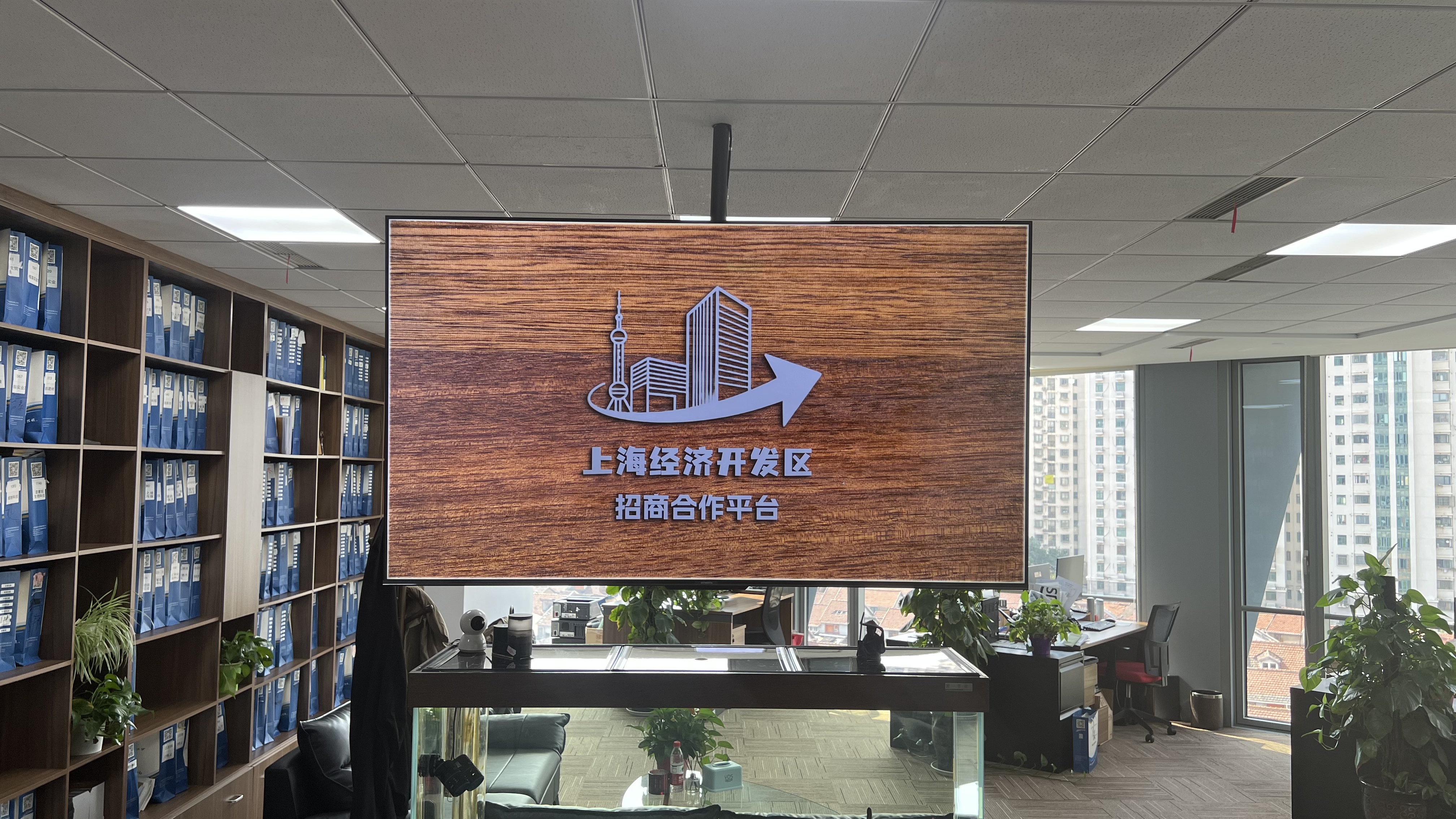 关于我们